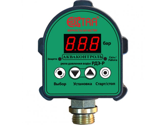 Elektronisk vanntrykkregulator